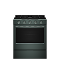 A KitchenAid® built-in range