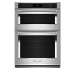 A KitchenAid® Wall Oven