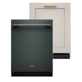 Two closed KitchenAid® dishwashers.