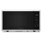A KitchenAid® Countertop Microwave. 